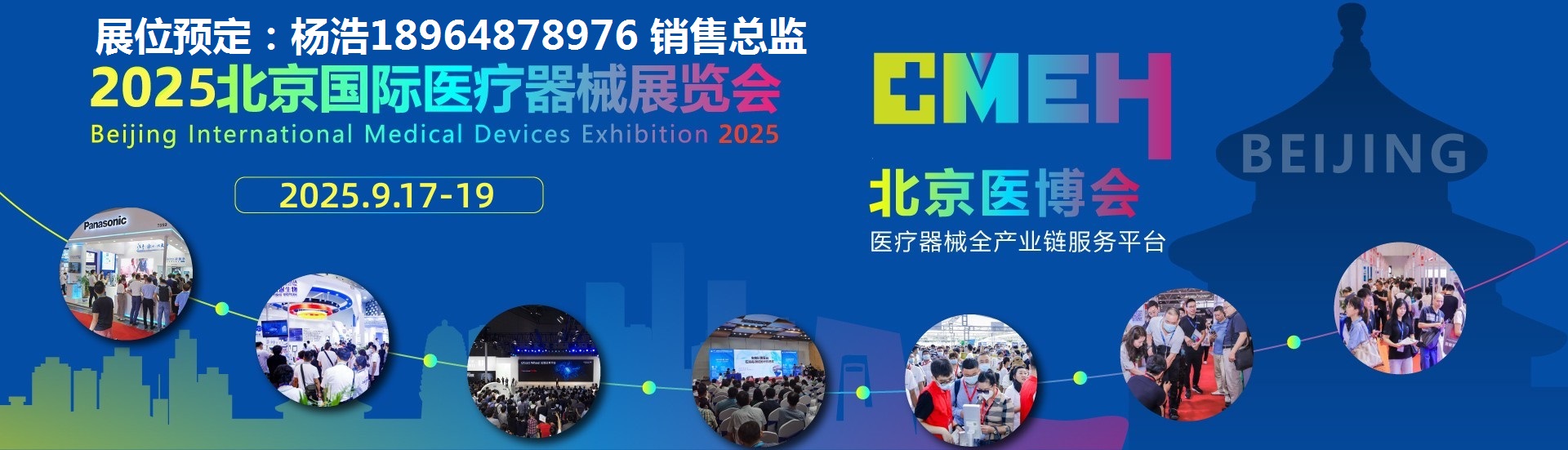 图片LOGO.jpg
