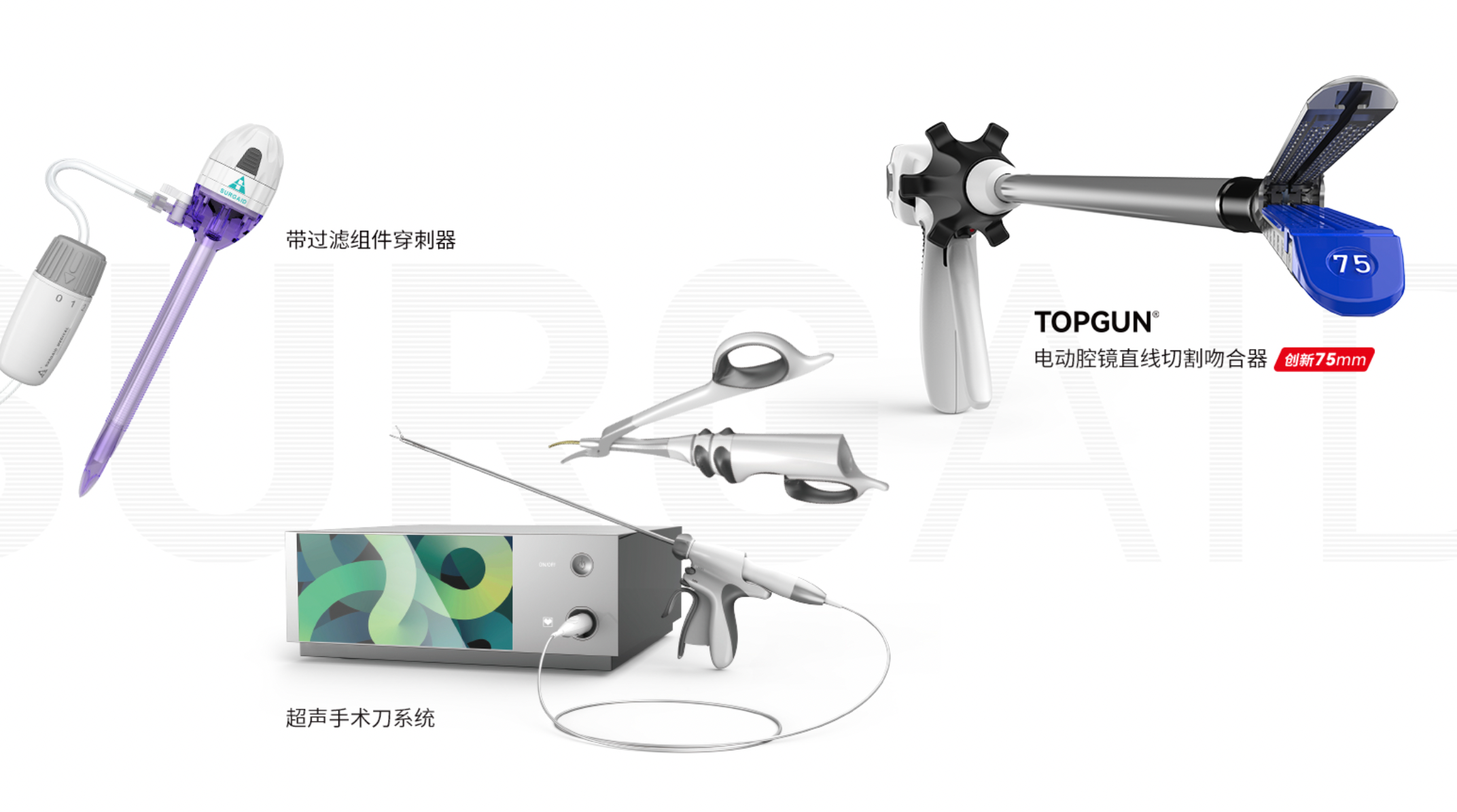微信图片_20250707163021.png